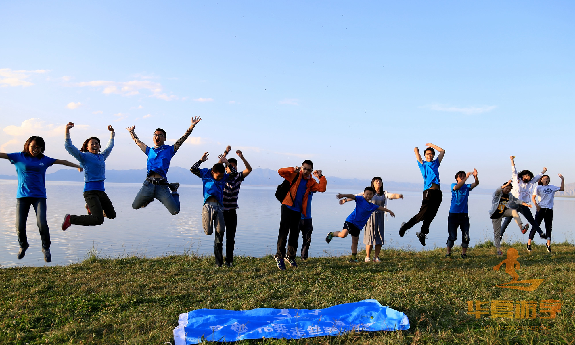 沈阳旅游委再发通知，这天变得真快！