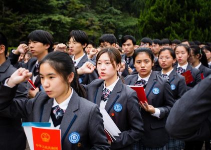 华夏游学承办嘉定一中高三学子十八岁成人仪式及南京社会实践