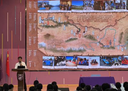 杭州上海世界外国语中学重启暑期研学