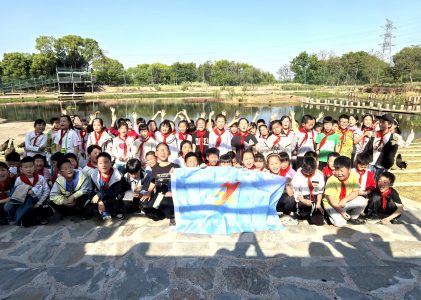 南宅实验学校来华夏游学龙凤谷教育营地开展生命教育主题社会实践