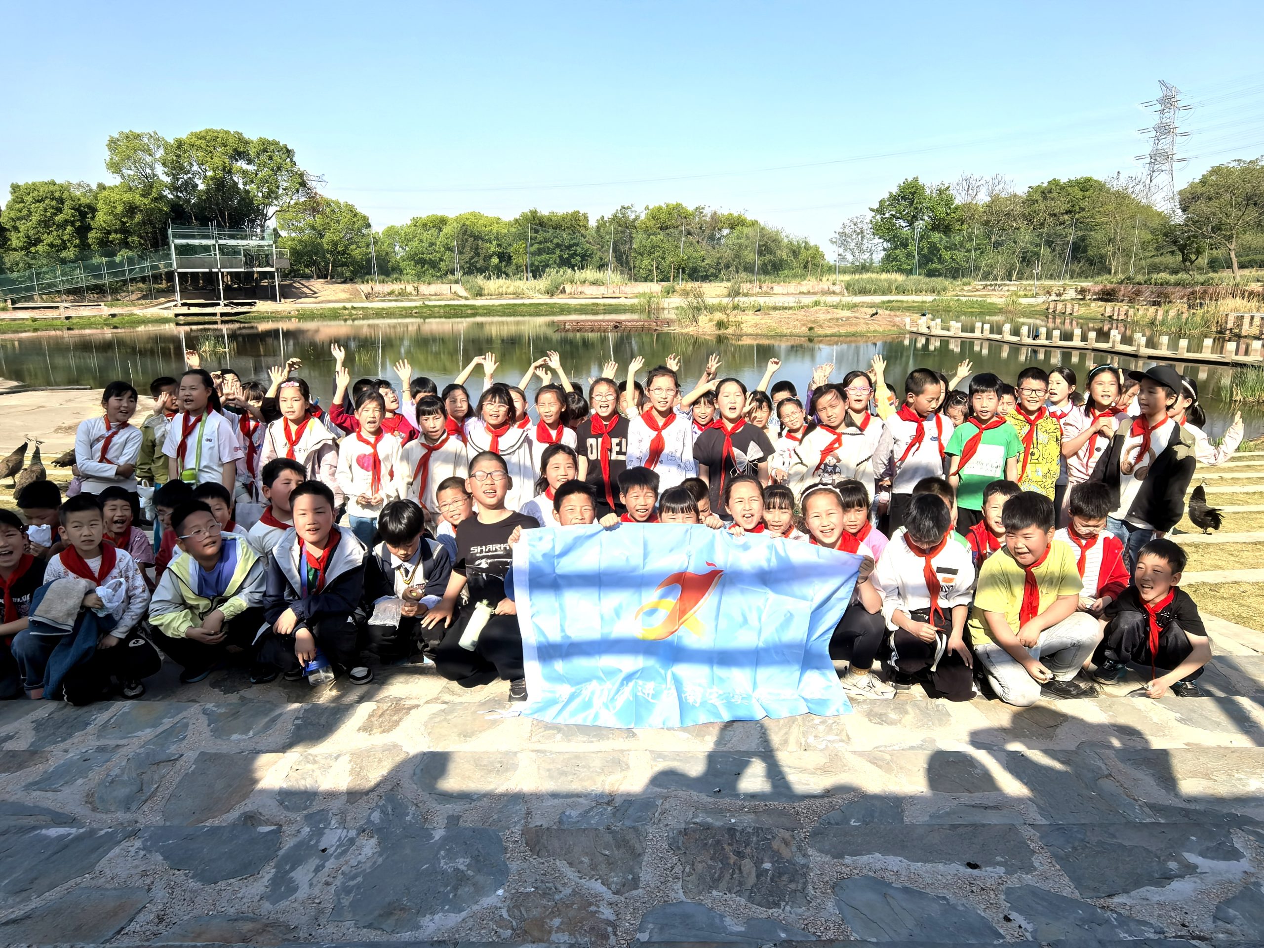 南宅实验学校来华夏游学龙凤谷教育营地开展生命教育主题社会实践