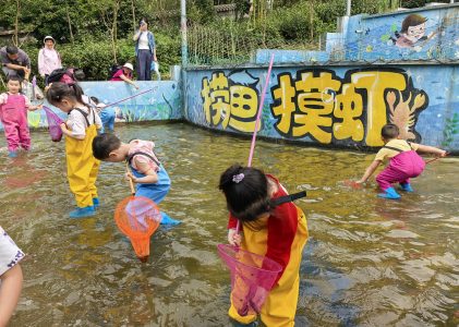 怀德苑幼儿园在华夏游学龙凤谷教育营地开展探野奇遇亲子营社会实践