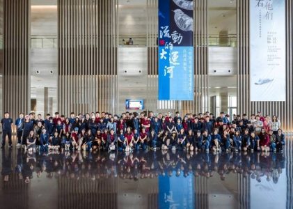 华夏游学开启研学之旅——上海青浦世外高中走进大运河主题研学
