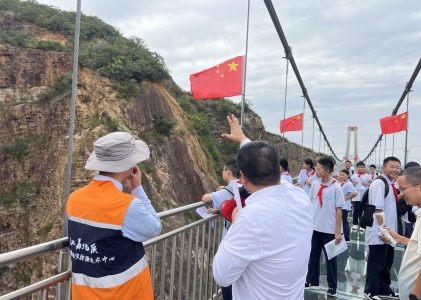 全国科普月江苏省地质局第二地质大队华夏游学龙凤谷科普专场