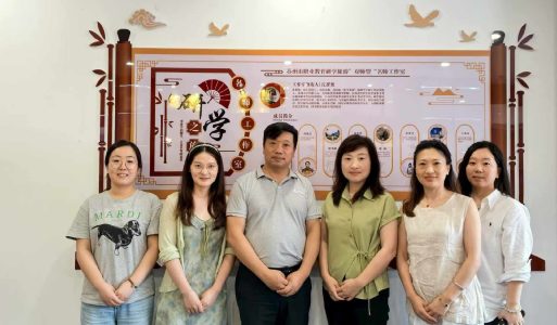 华夏游学与相城中专正式启动共建「华夏游学班」