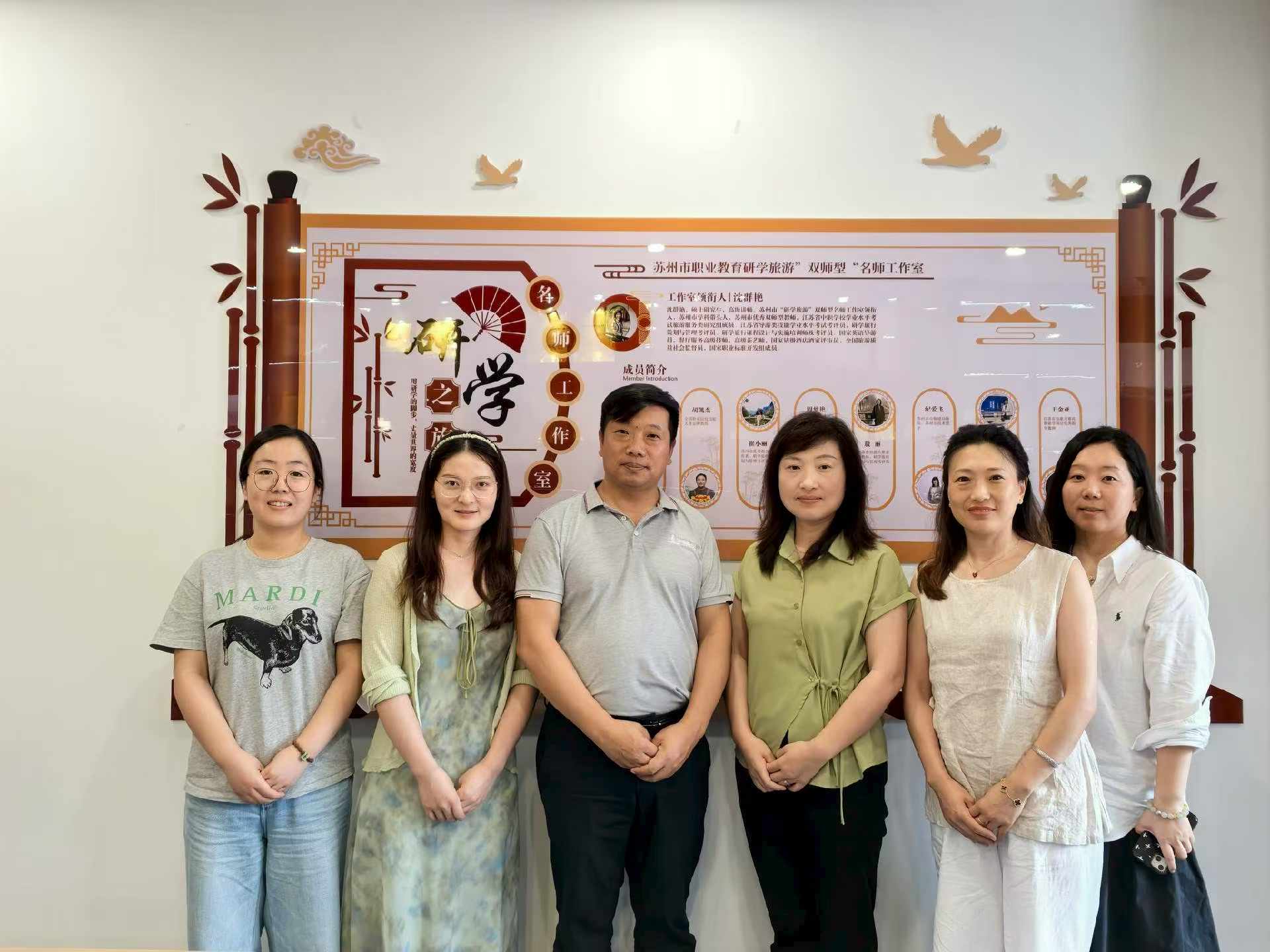 华夏游学与相城中专正式启动共建「华夏游学班」